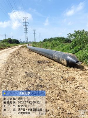 職業(yè)技術教育